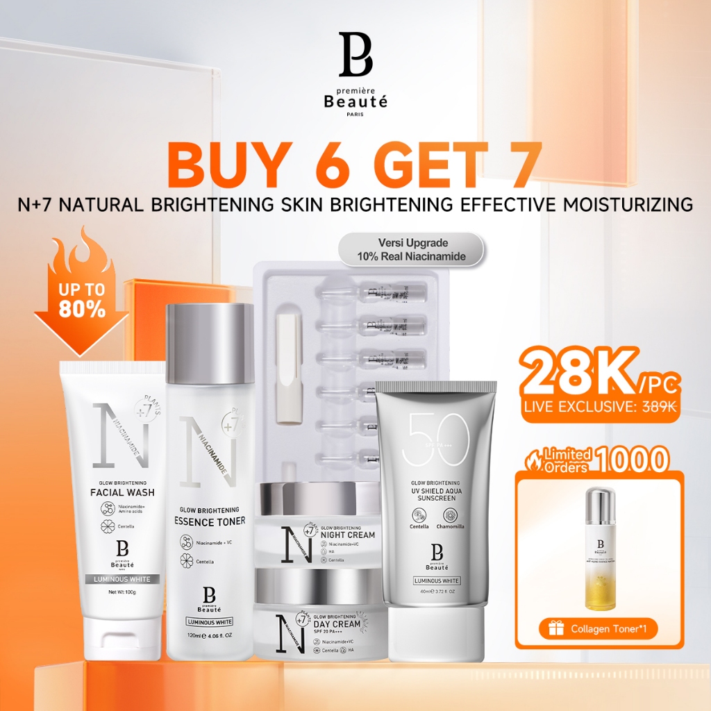 [Free Gift] PREMIERE BEAUTE Intensive Whitening Kit 6 Pcs Glow Whitening Paket Series Brghtening Pac
