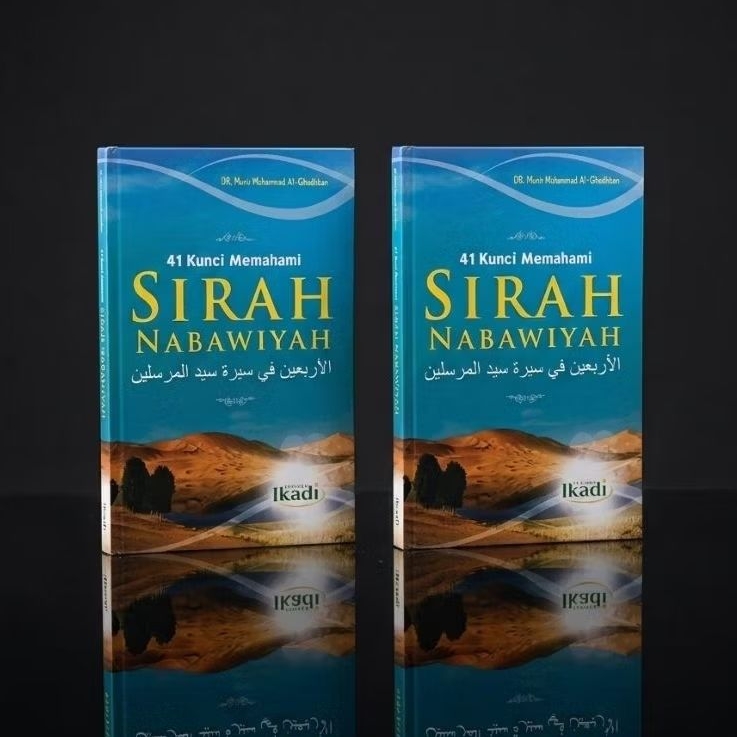 Buku 41 Kunci Memahami Sirah Nabawiyah
