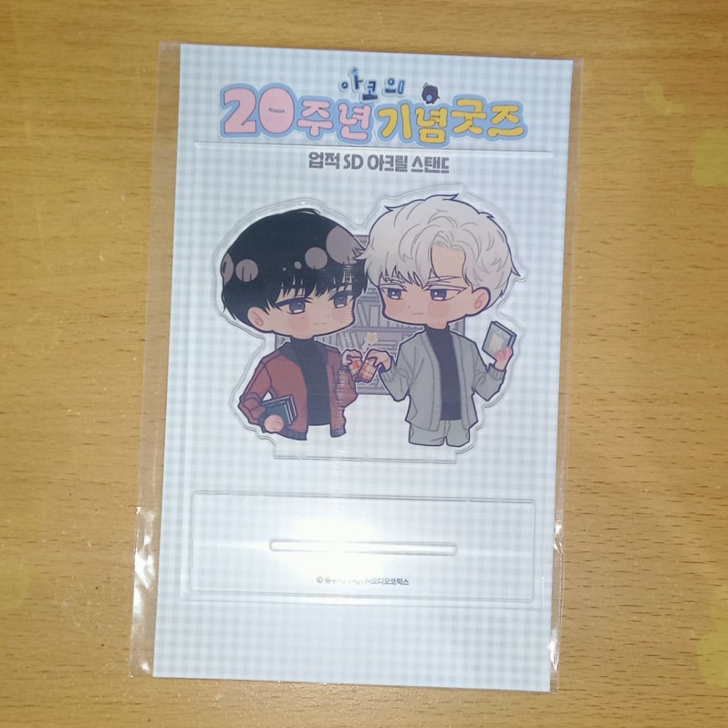 Passion Manhwa Achievement SD Acrylic Stand Acoshop Official Limited Ilay Riegrow Jeong Taeui