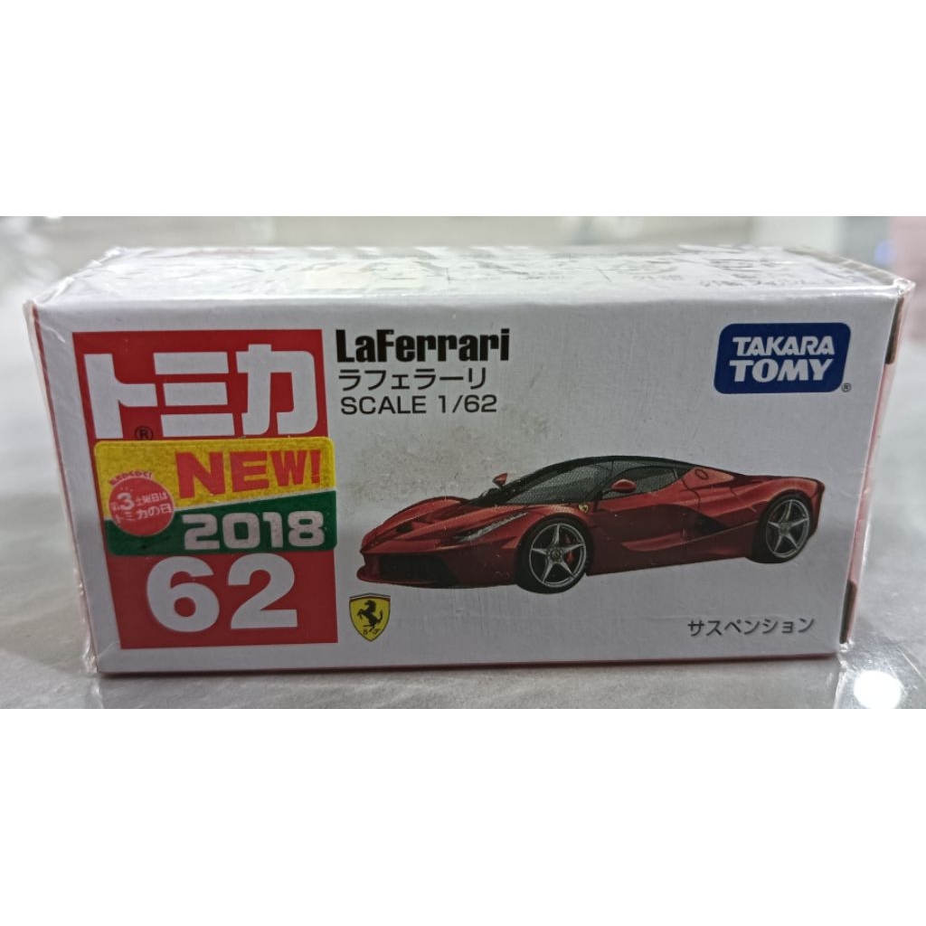 Tomica No. 62 Ferrari LaFerrari