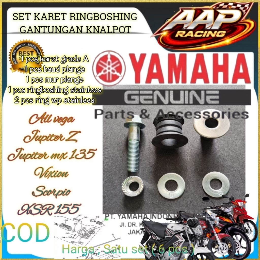 BOSH Ring Karet Gantungan Knalpot YAMAHA ALL vega, Jupiter110, Jupiter MX 135 all/new, Vixion, Scorp