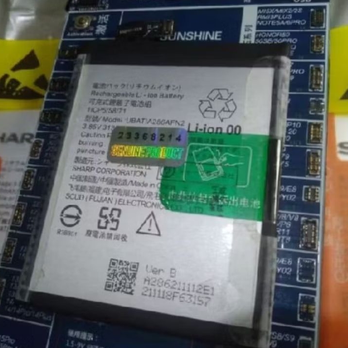 Sharp UBATIA286AFN2 Original 100% GENUINE Batu Batre Battery Baterai Sharp Aquos R2 SH-03K Original 