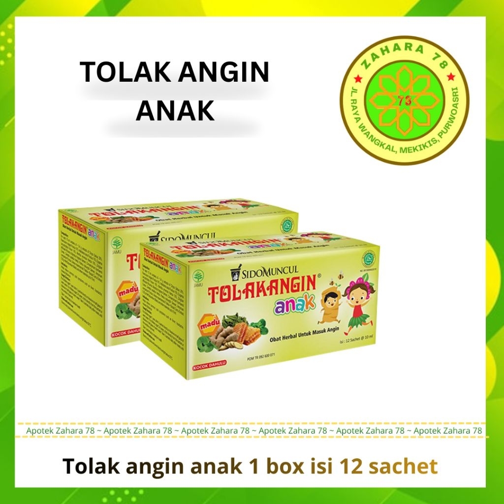 TOLAK ANGIN ANAK CAIR MEREDAKAN MASUK ANGIN PADA ANAK
