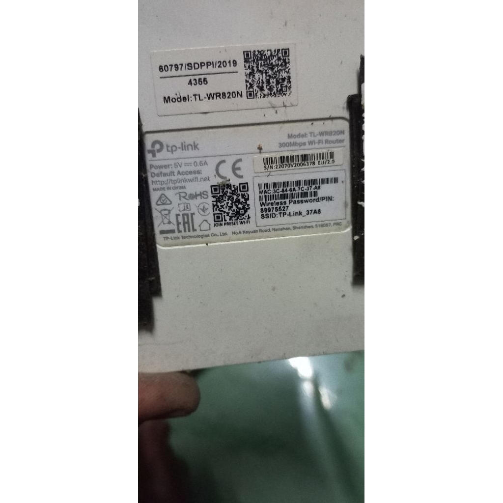 router tp link bekas
