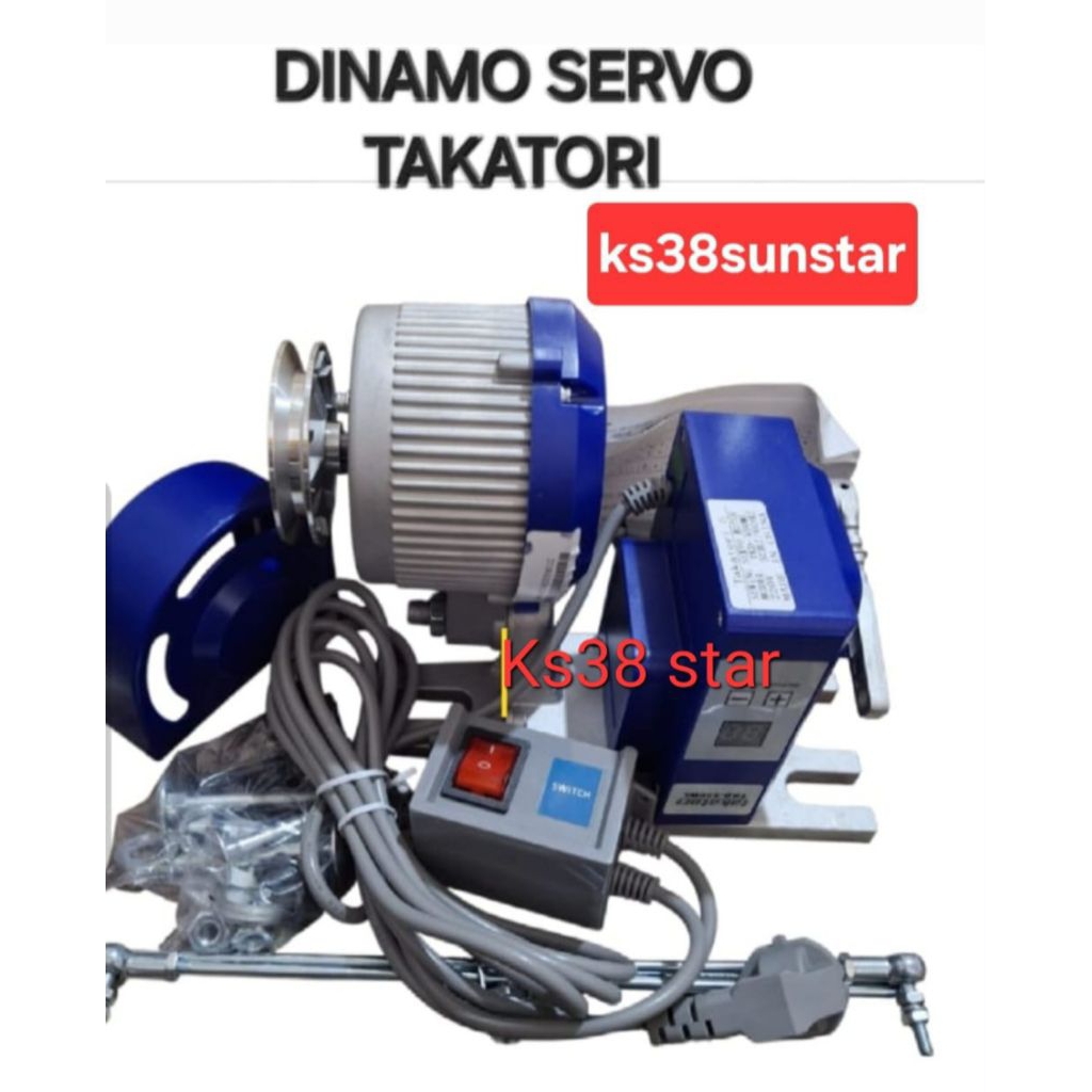 Dinamo servo Takatori. mesin jahit/obras typical /juki/ brother dll