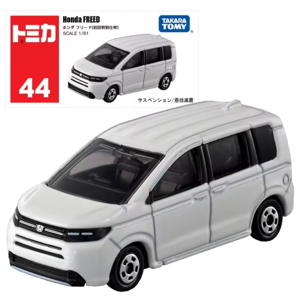 Mobil Mainan Honda Freed Diecast Model 44