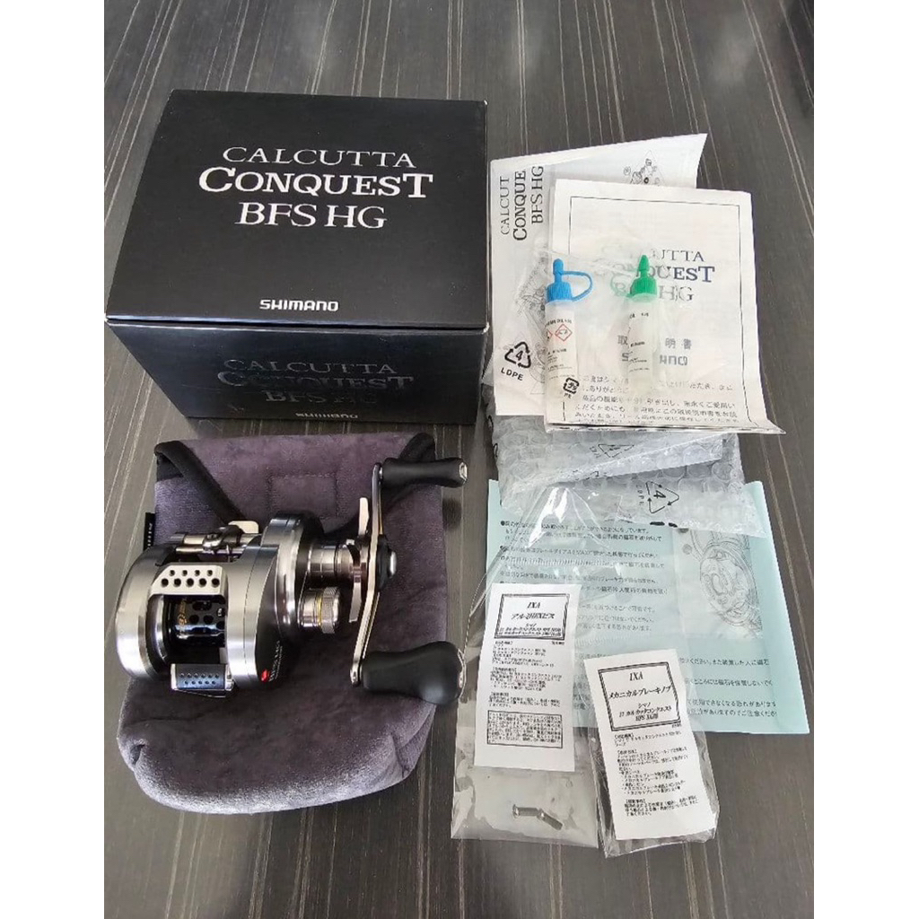 SHIMANO SW8000PG ORIGINAL JAPAN