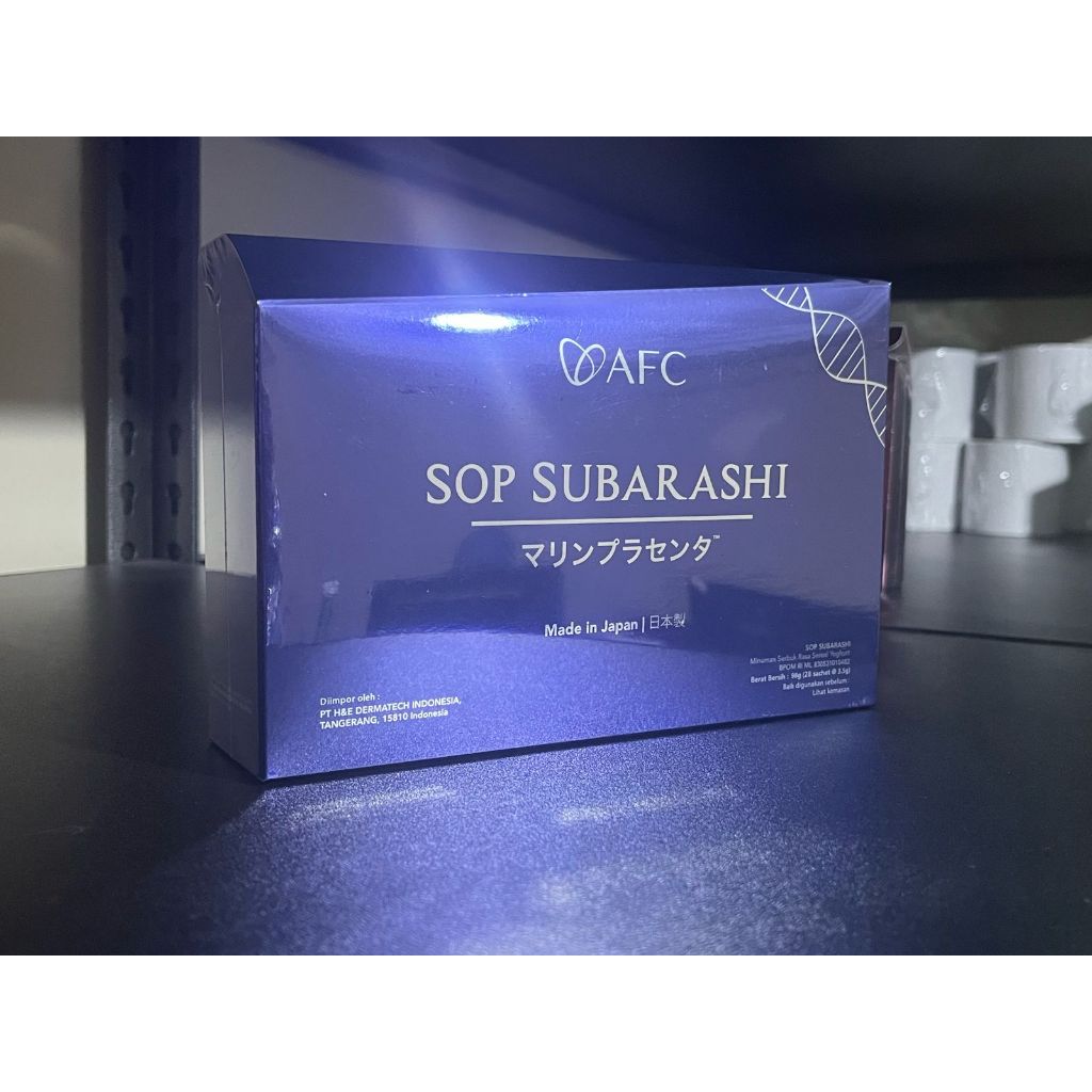SUBA ECER # UTSU ECER # HIKARI ECER # 1 PCS