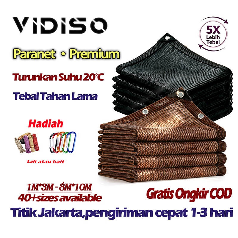 Vidiso 5X Tebal Paranet net 99% Anti-UV Sunshade Net Tabir Surya Coklat/Jaring Paranet Hitam/Paranet