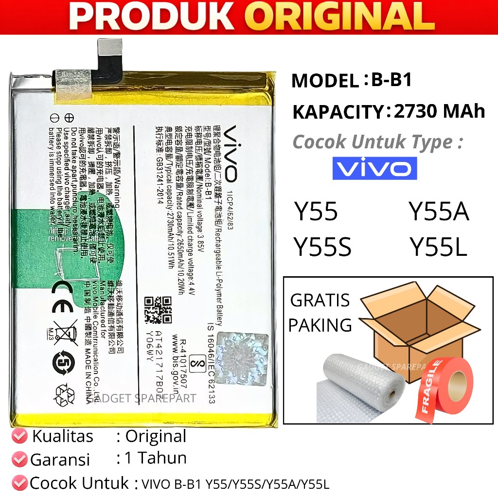 BATERAI VIVO  Y55 / Y55S / Y55A / BATERAI VIV0 Y55L  B-B1