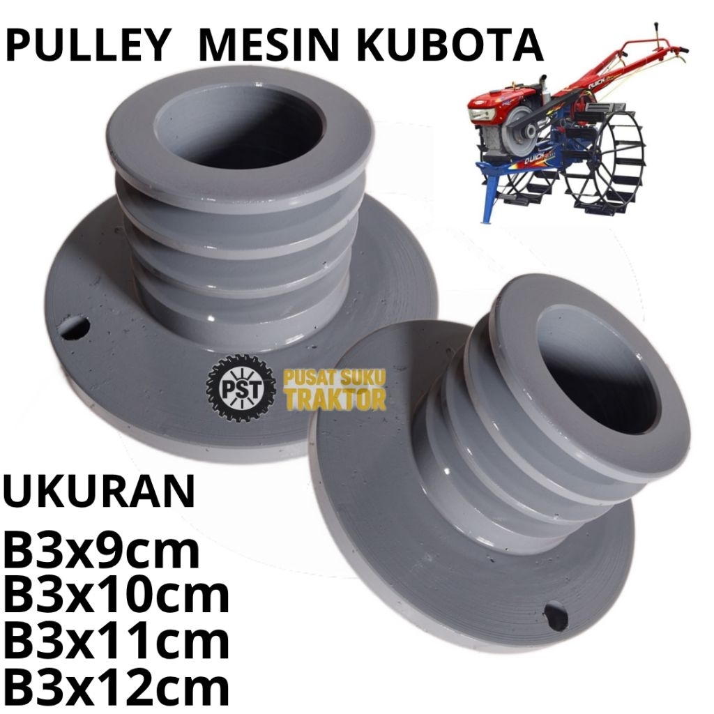 pully Mesin Diesel / Puliey Mesin Kubota RD85 Puli Kubota B3 Diameter Bx9cm, B3x10cm, B3x11cm,B3x12c