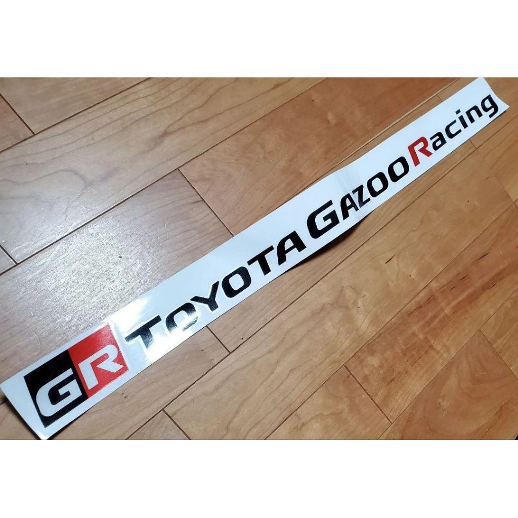 Stiker GR Gazoo Racing Toyota Ukuran Medium