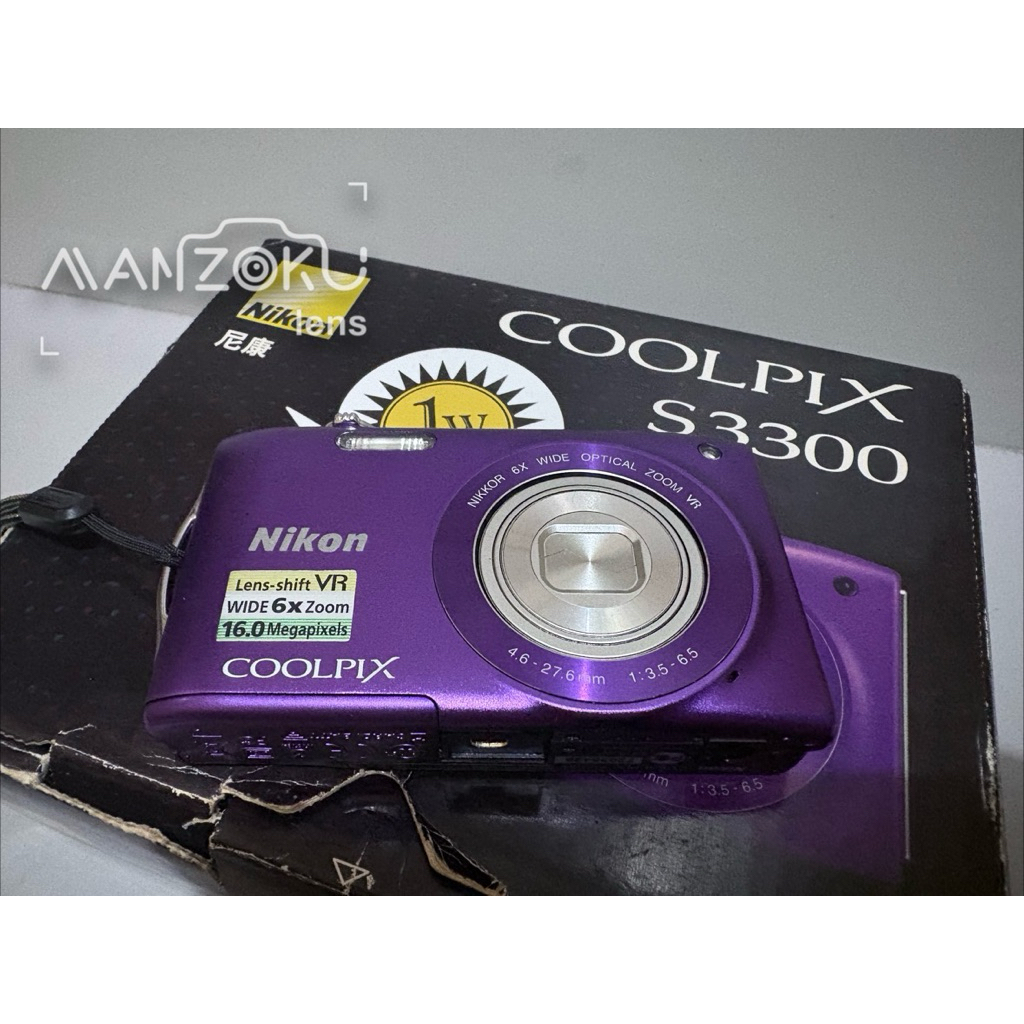Nikon Coolpix S3300 (fullbox)