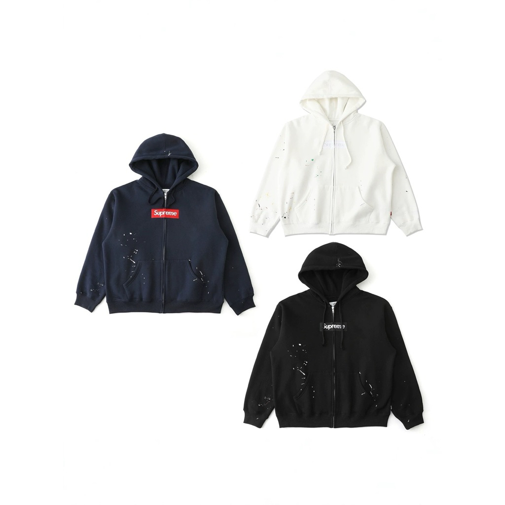 Supreme x Maison Margiela Logo Zip Up Hoodie