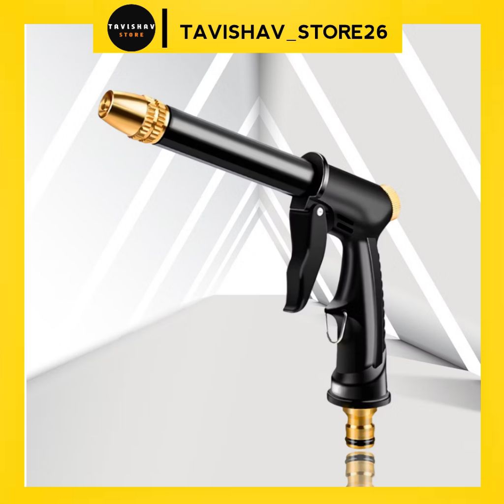 KEPALA SEMPROTAN PISTOL NOZZLE SPRAYER MULTIFUNGSI