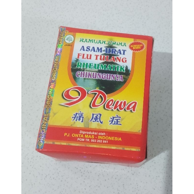 9 Dewa kapsul