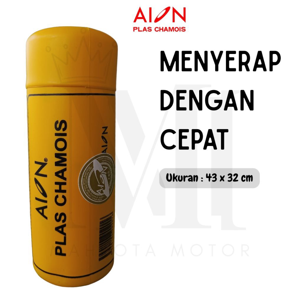 AION Kanebo Kain Lap Chamois