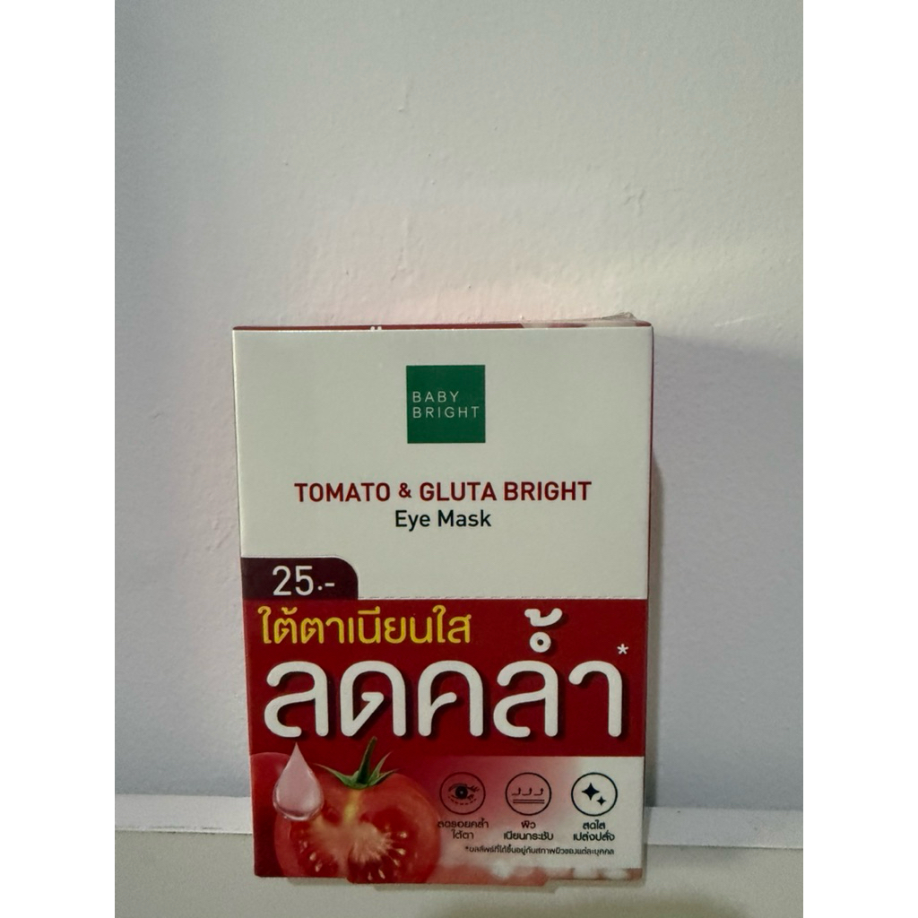 Baby Bright Eye Mask Thailand Tomato