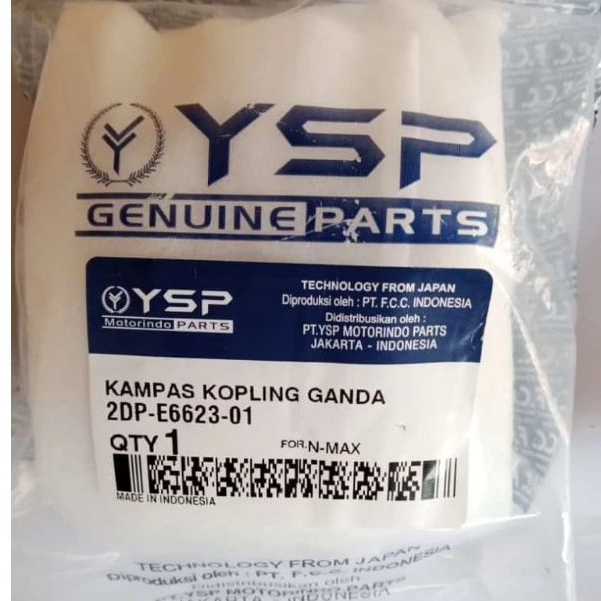 KAMPAS GANDA NMAX 155 NMAX OLD ORIGINAL FCC