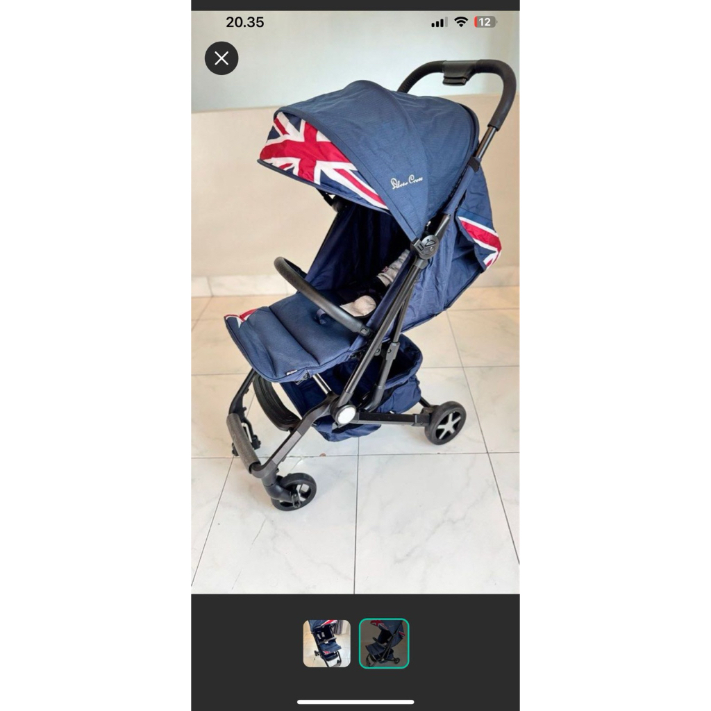 stroller chocolate