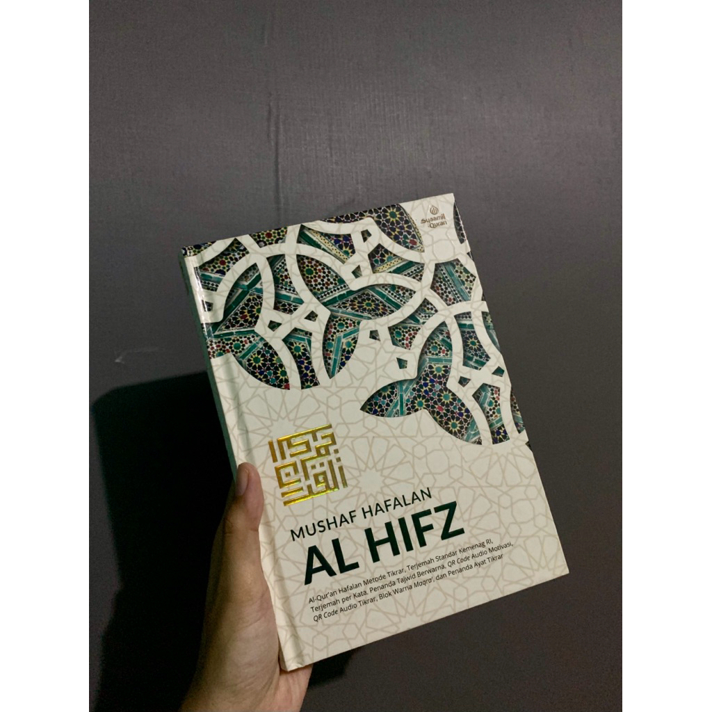 [PRELOVED] Mushaf Quran Hafalan AlHifz