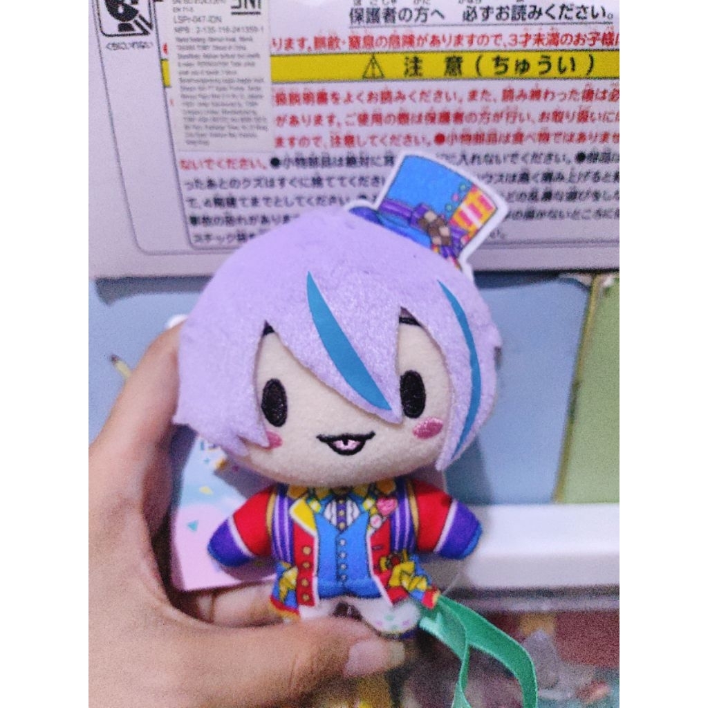 Nuigurumi Project Sekai Rui Original