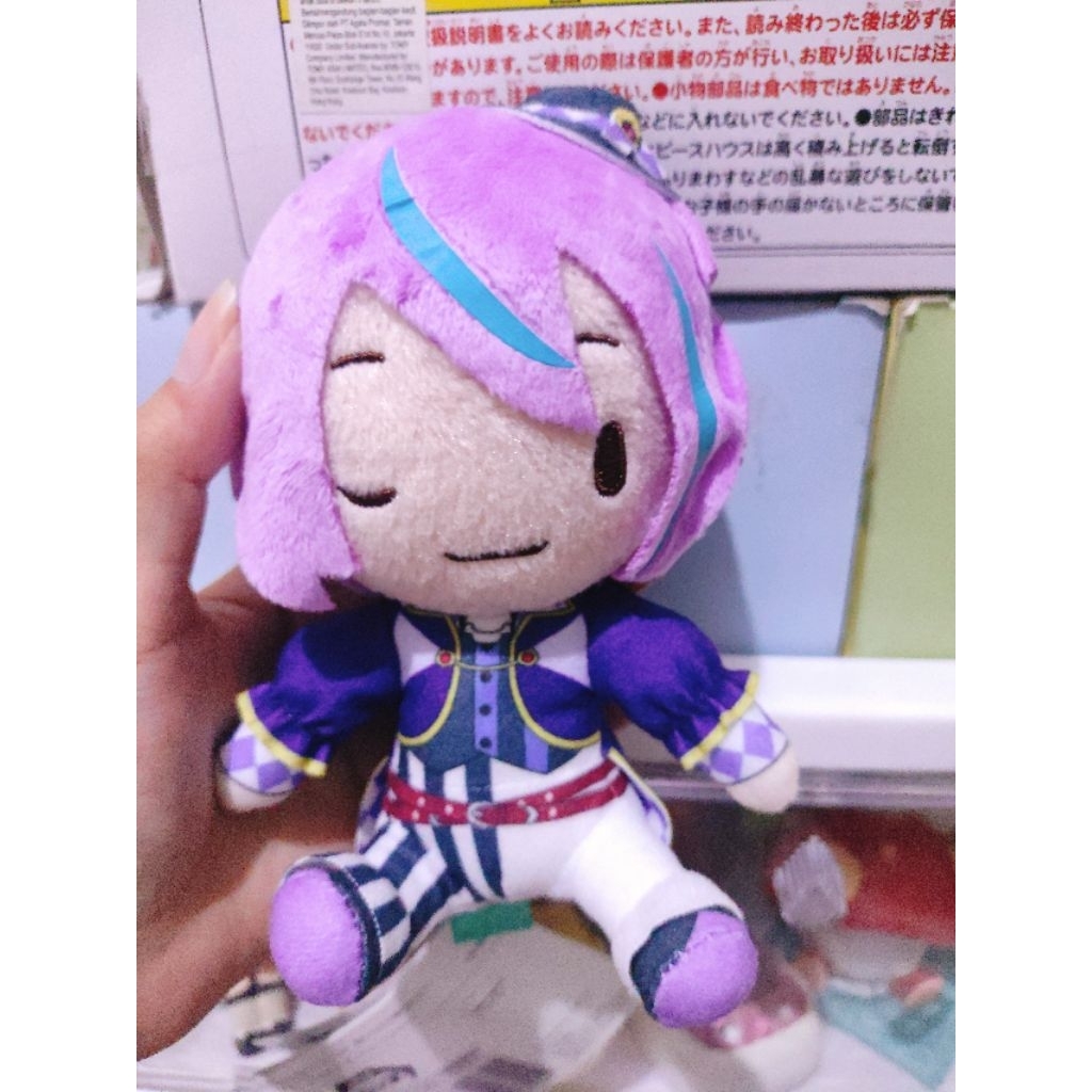 Plush Project Sekai Kamishiro Rui