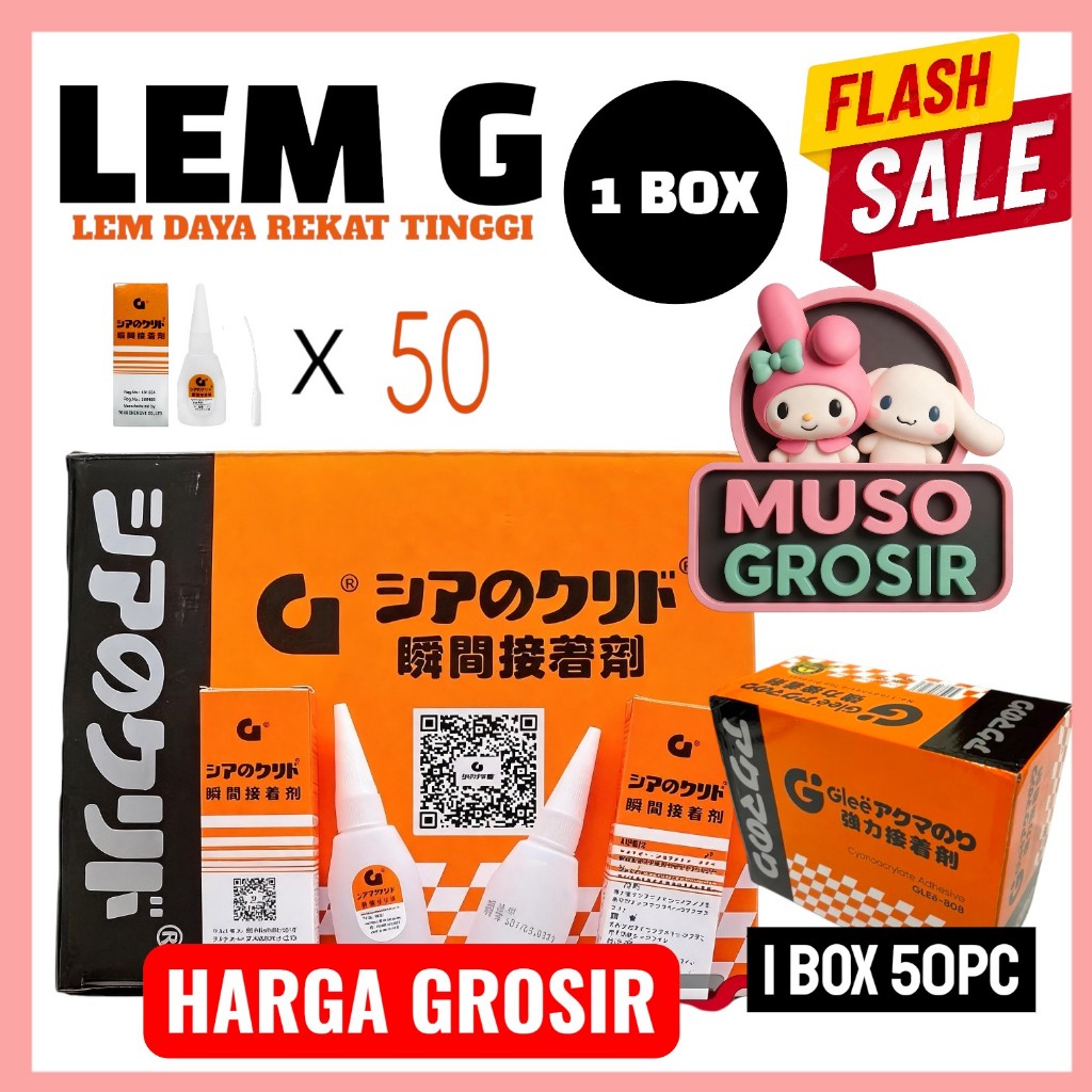 MUSO | GROSIR MURAH [50PC] Lem G GLEE GOMMI Serbaguna Lem Korea Lem G Barcode, Grosir Murah Lem G Se
