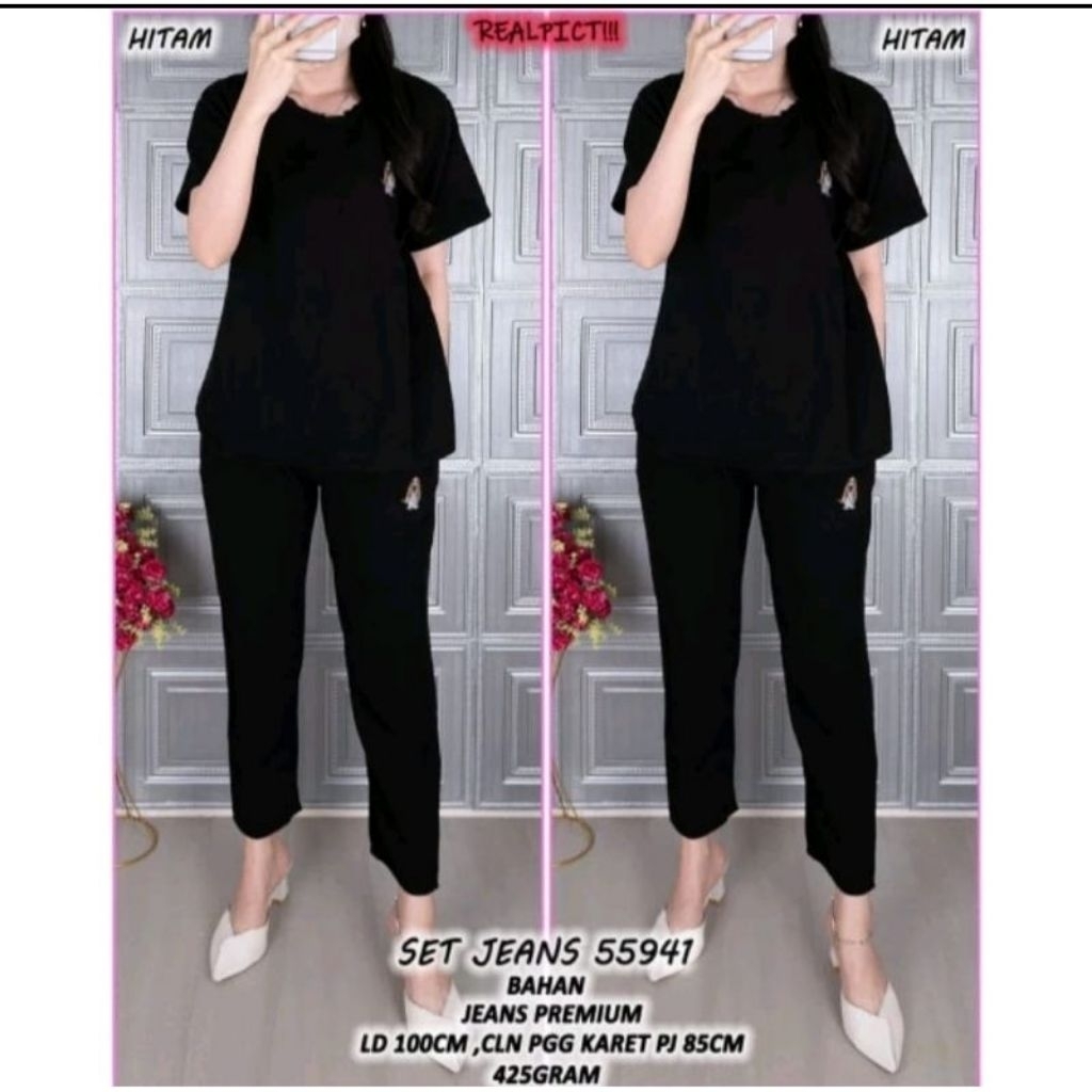 SETELAN WANITA CP ORI BORDIR SETELAN KEKINIAN SETELAN JEANS