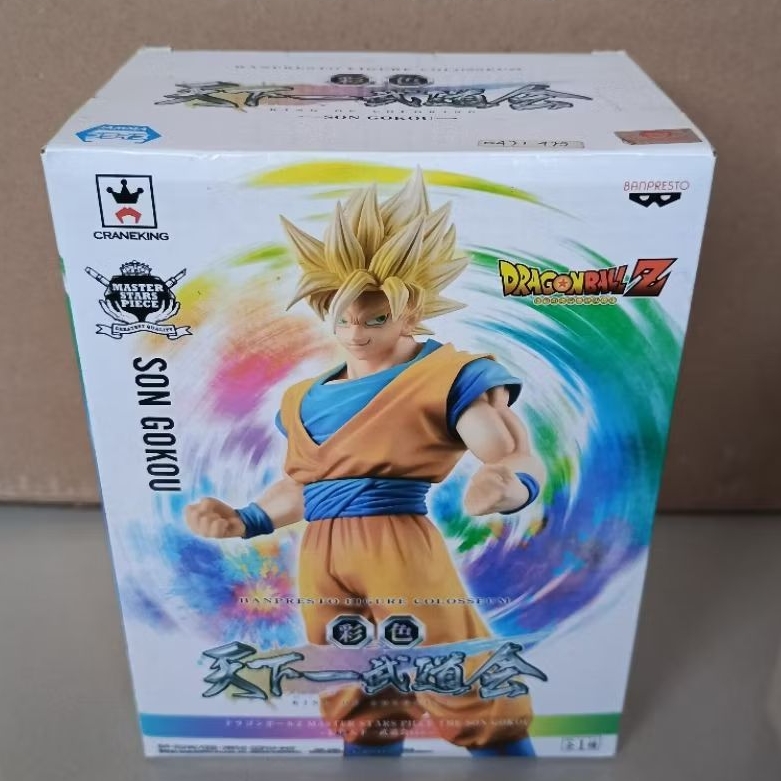 Master Stars Piece Goku Special Color Figure MSP Goku Special Color Goku Super Saiyan Banpresto