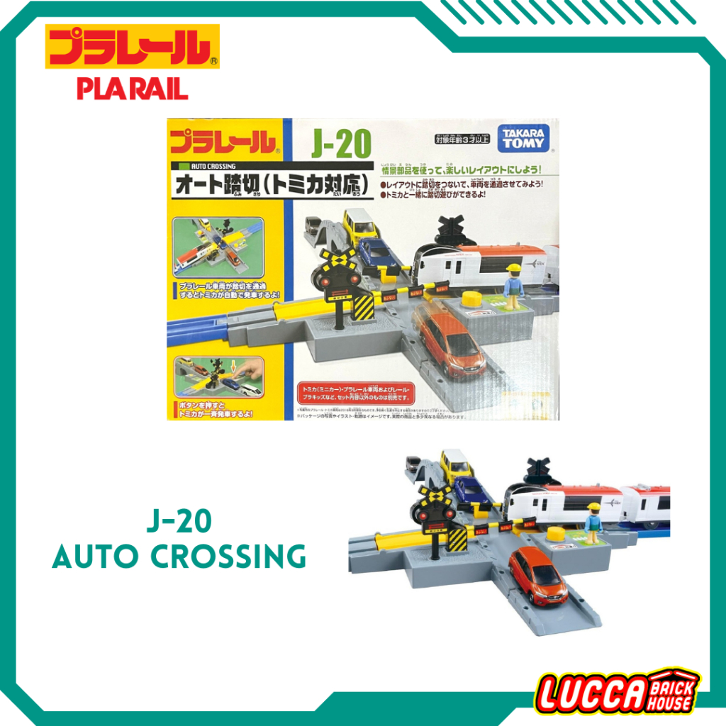 Takara Tomy Plarail J-20 Auto Crossing (Tomica Compatible)