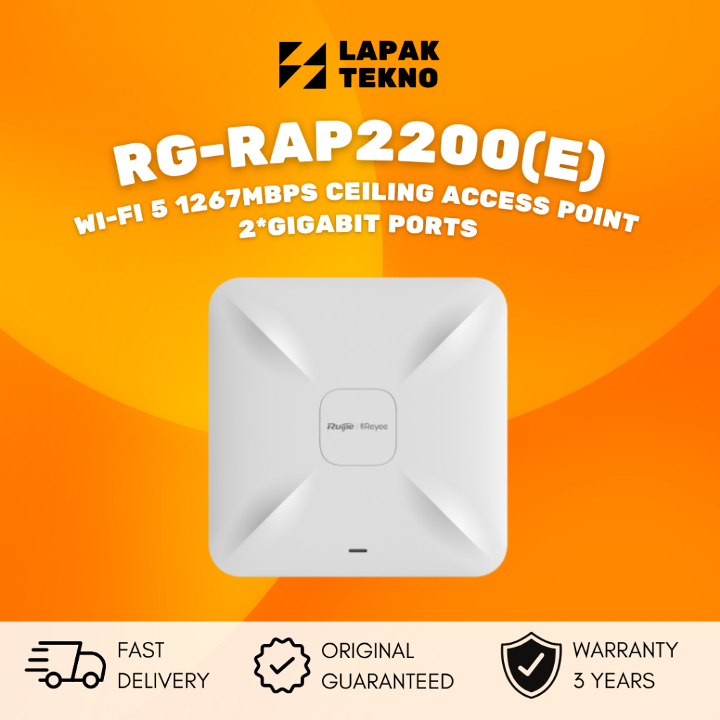 RUIJIE REYEE RG-RAP2200(E) INDOOR ACCESS POINT