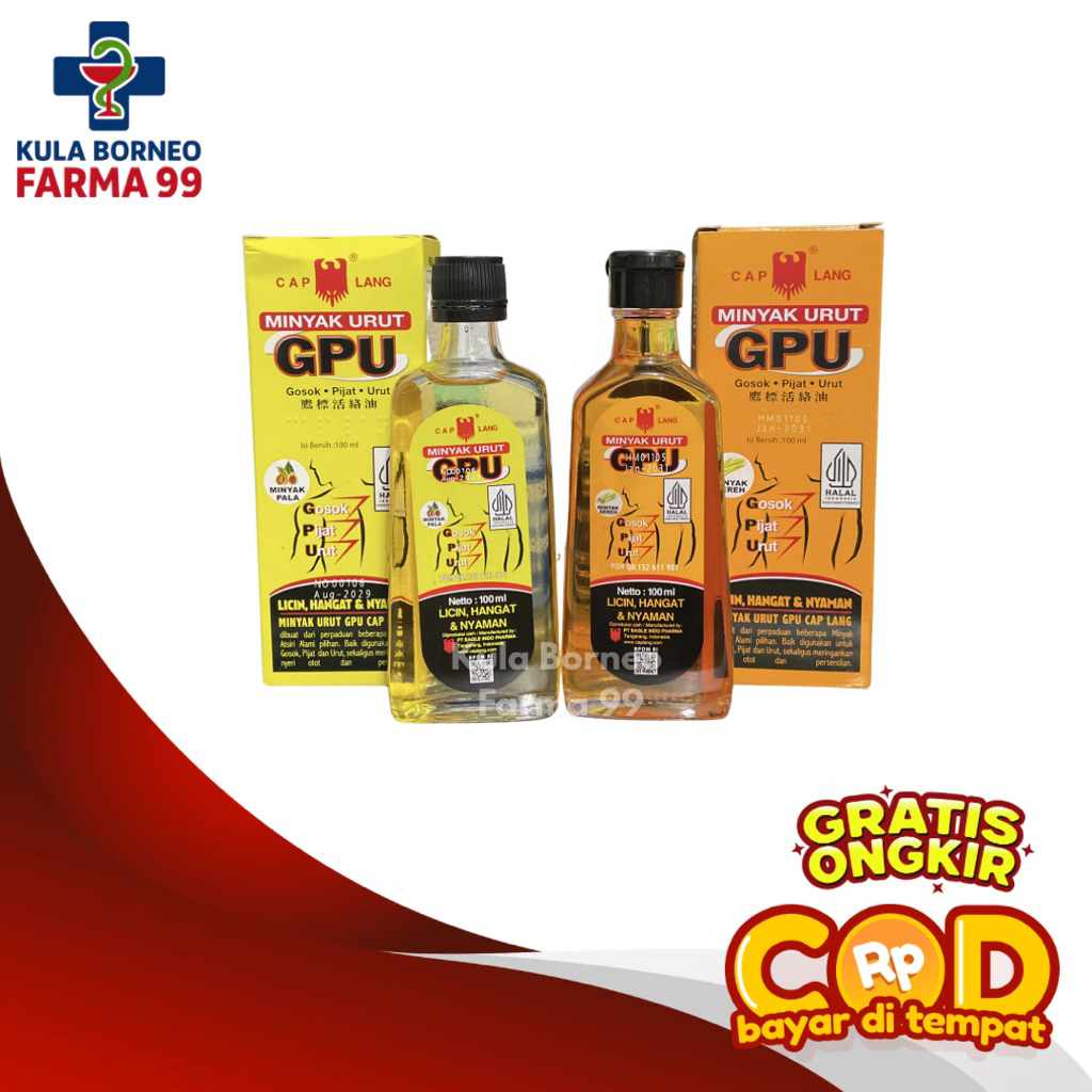 GPU MINYAK URUT 100 ML