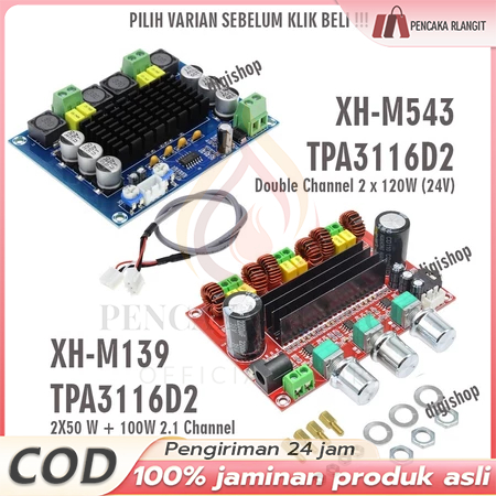 M139 M543 Kit Power Amplifier Class D DIGITAL AUDIO TPA3116D2 12-24V 2x50W+100W 2x120W Stereo Subwoo