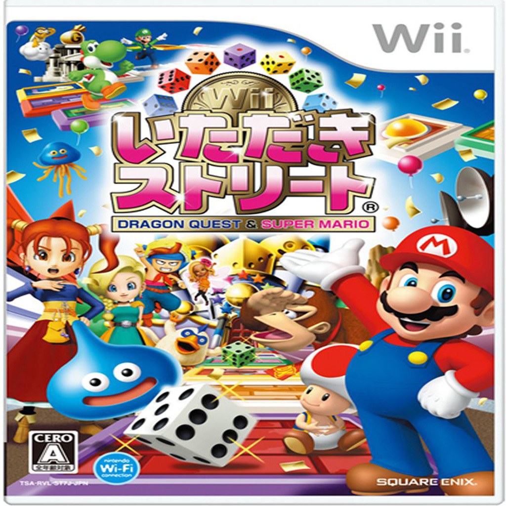 Kaset Nintendo Wii Fortune Street
