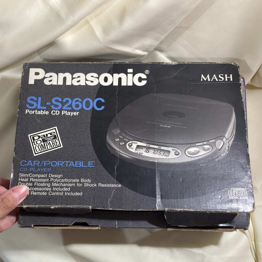 Portable MATI CD Player Panasonic SL-S260C