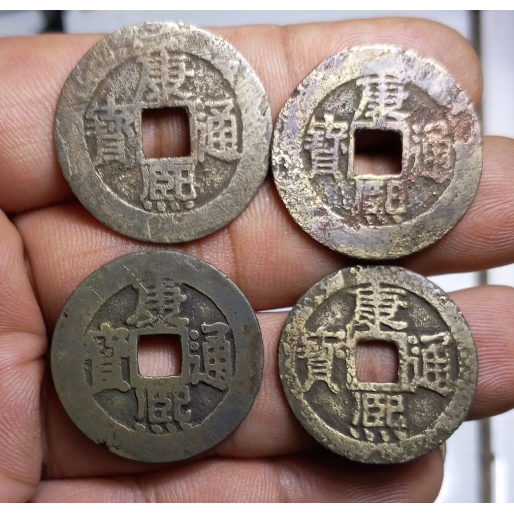 Koin Gobog China Kang Xi Tong Bao 4 pcs