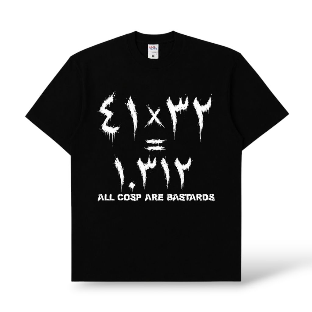 KNOWLEDGE_KAOS ACAB_BAJU ACAB_KAOS ALL COSP ARE BASTARDS_BAJU ALL COSP ARE BASTARDS