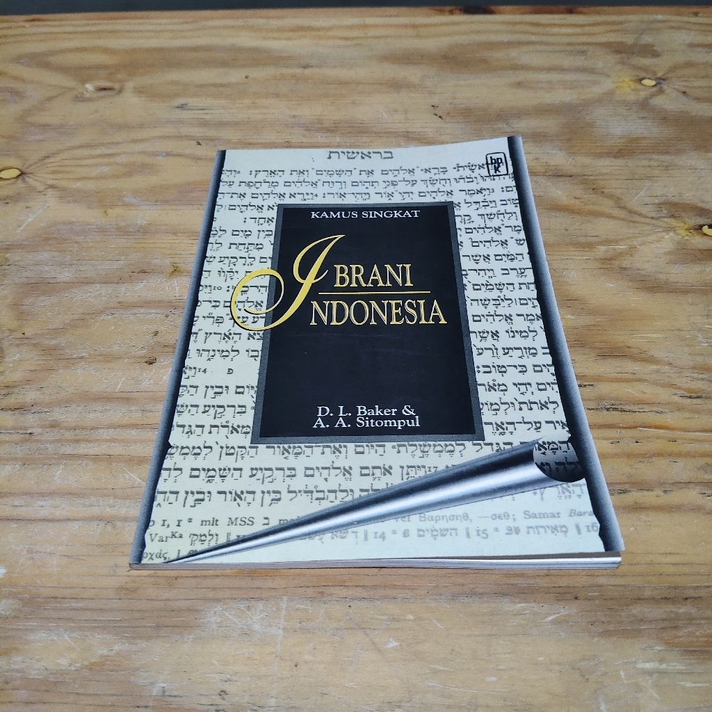 Kamus Singkat Ibrani Indonesia
