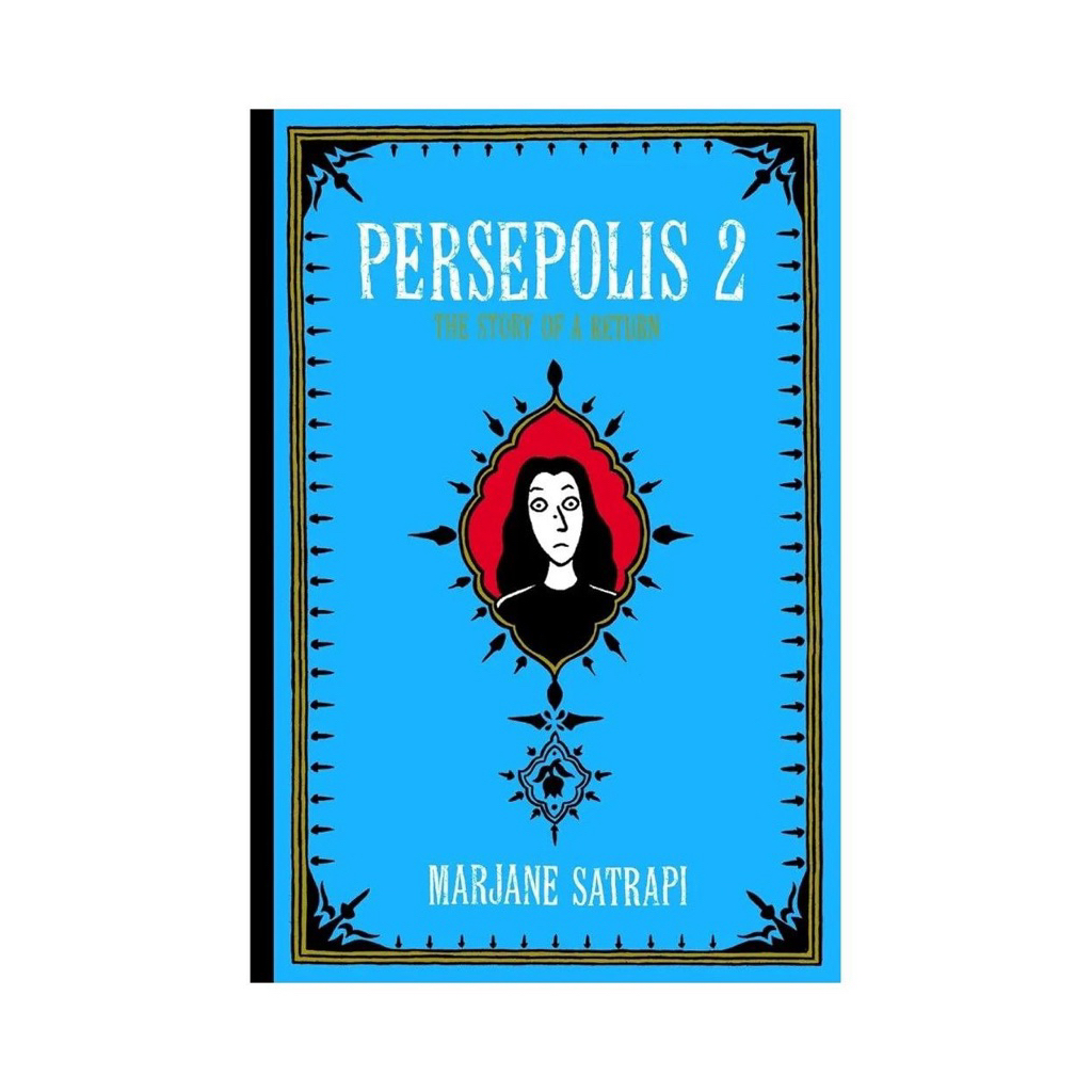 PERSEPOLIS VOL 2 MARJANE SATRAPI