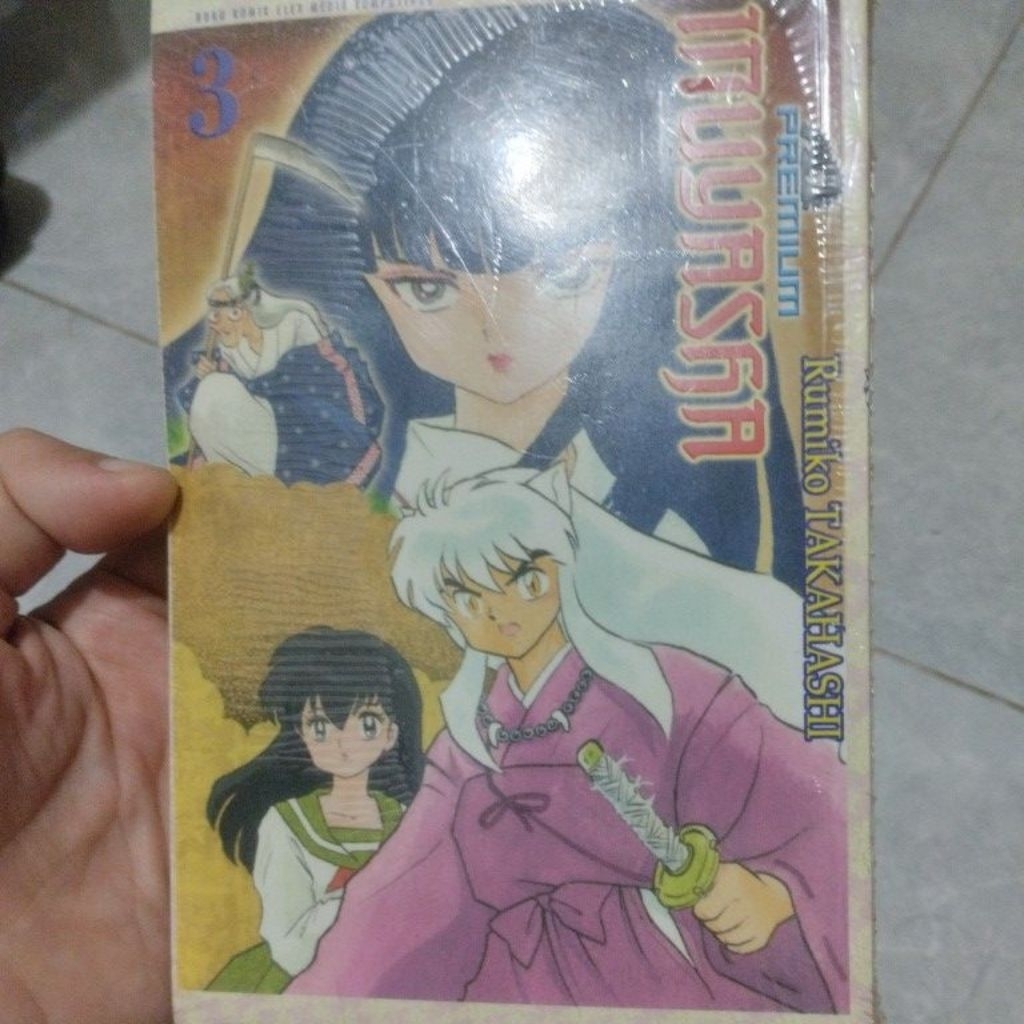 Komik Inuyasha premium