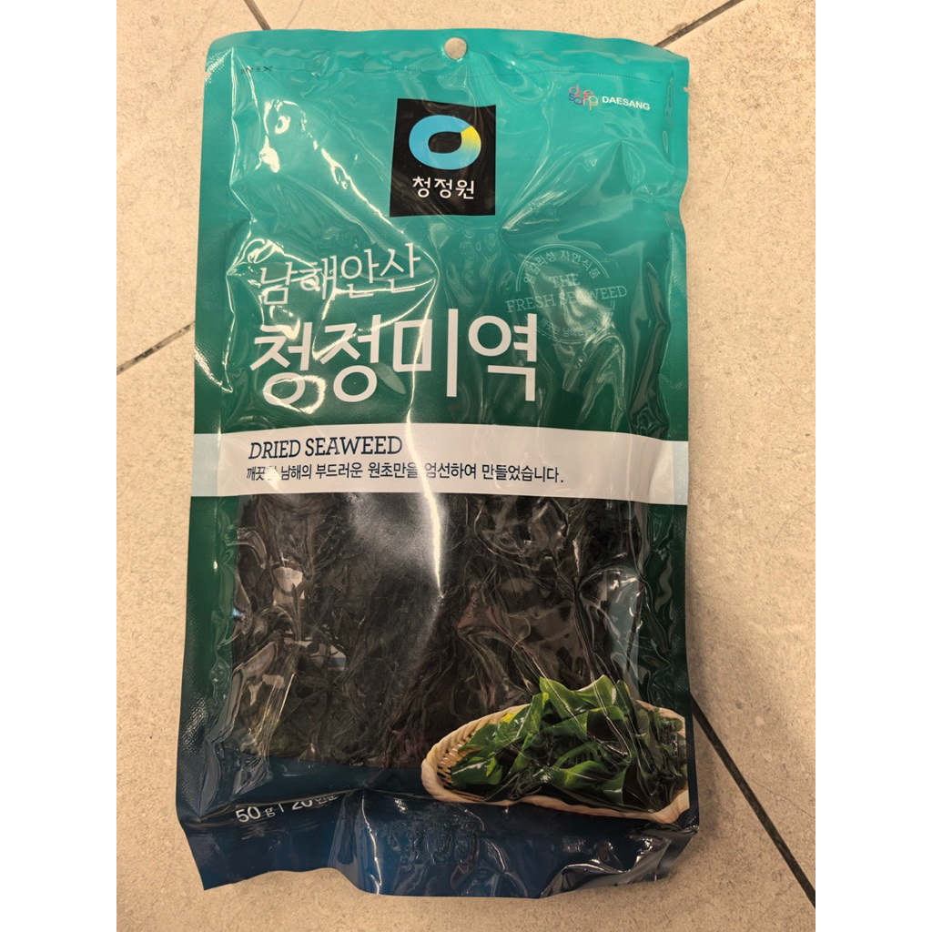 DAESANG DRIED SEAWEED. SEAWEED KOREA. RUMPUT LAUT KOREA. DAESANG SEAWEED KOREA. RUMPUT LAUT DAESANG
