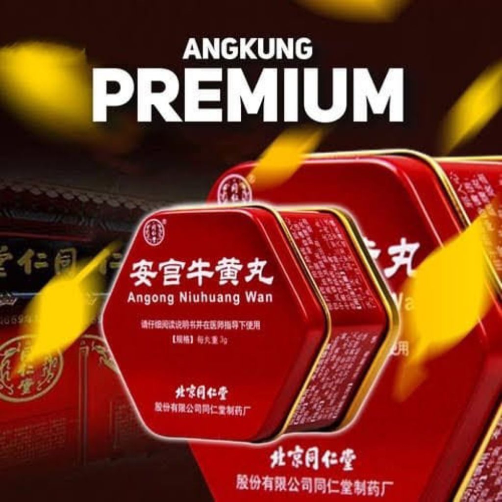 Angkung Dragon Merah - Obat Herbal Kaisar China Zaman Dulu