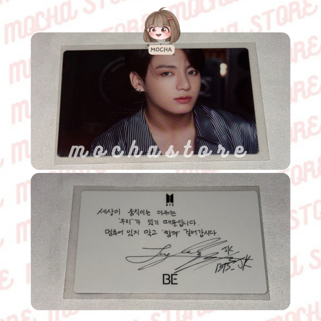[READY] BTS PHOTOCARD LUCKYDRAW PC LD BE JUNGKOOK JK