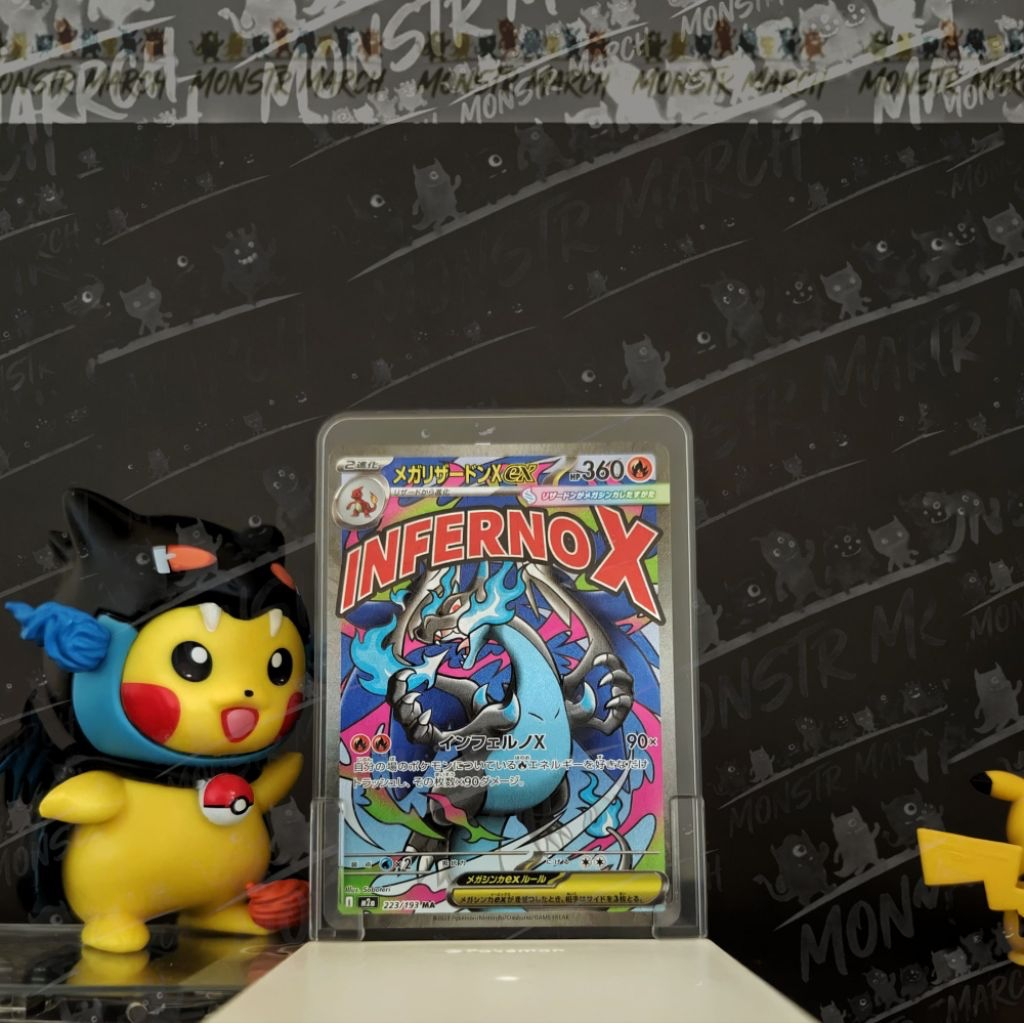 Mega Charizard X EX MA Mega Charizard Inferno X EX MA M2a 223/193 Mega Dream EX - Pokemon Japanese 1