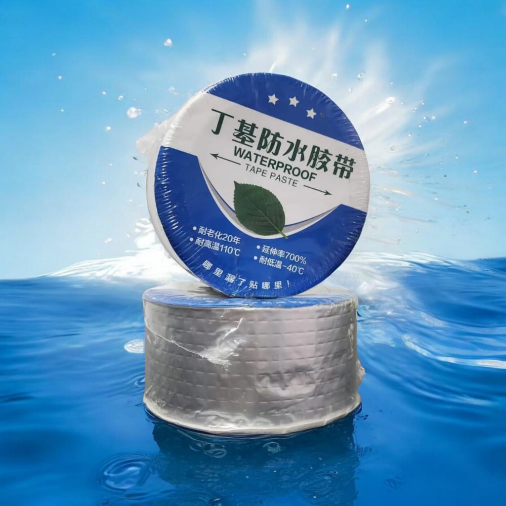 Lakban Aluminium Foil Tape Isolasi Waterproof Atap Kolam Anti Bocor