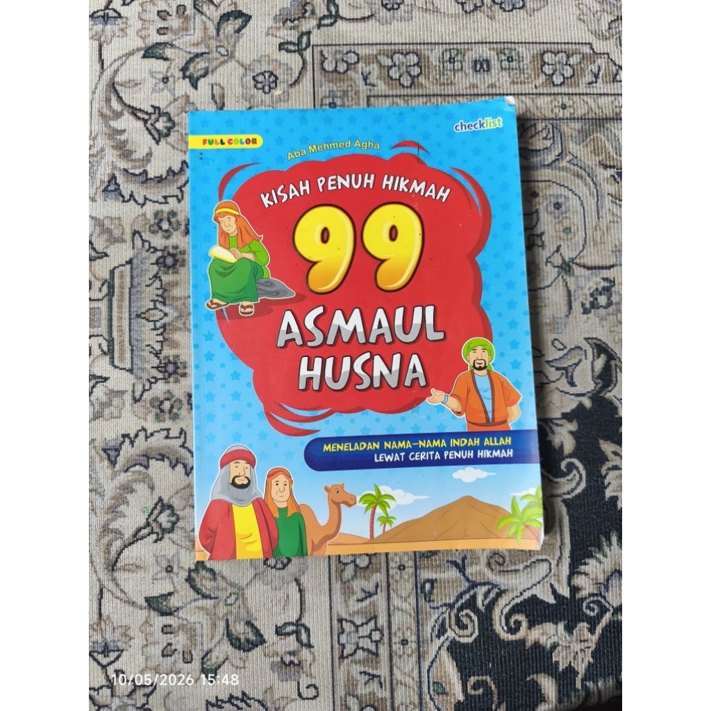 Buku Asmaul Husna Lengkap Bergambar