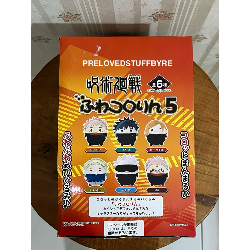 [NEW SEALED BOX] Set of 3 Jujutsu Kaisen - Fuwakororin Volume 5 (Gojo, Nanami, Sukuna)