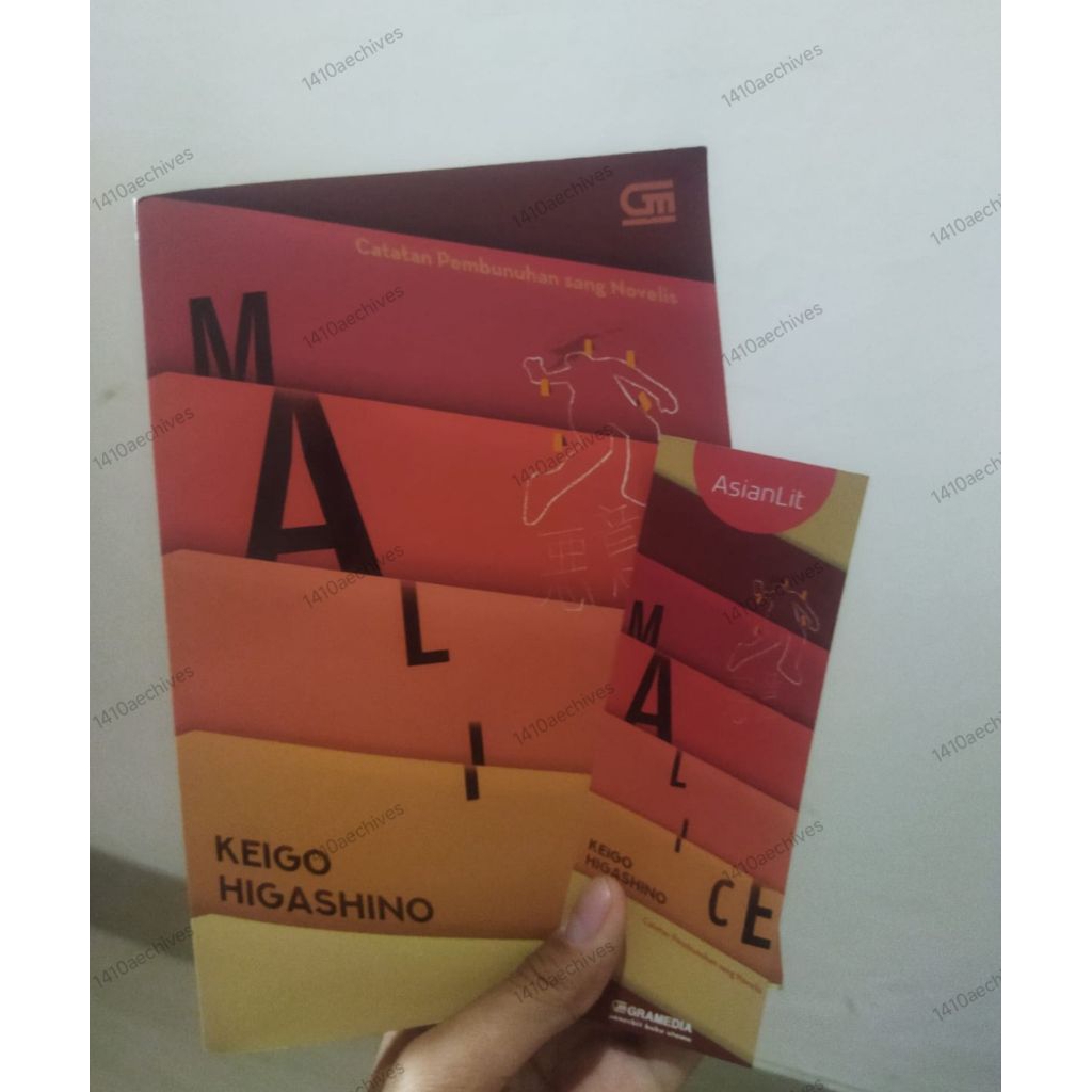 preloved novel malice keigo higashino