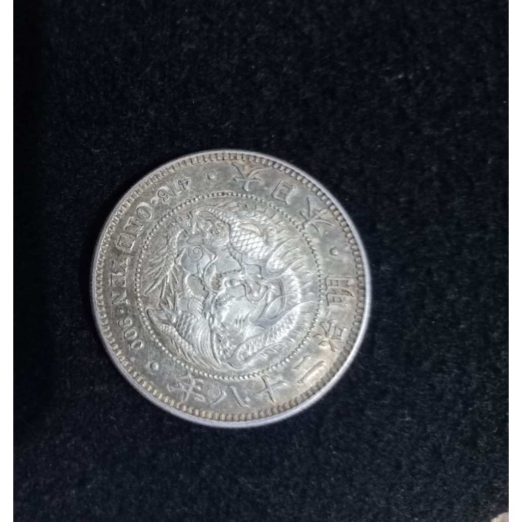 Koin jadul perak 1 yen desain naga